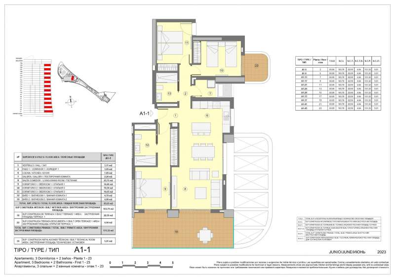 floor-plan-0