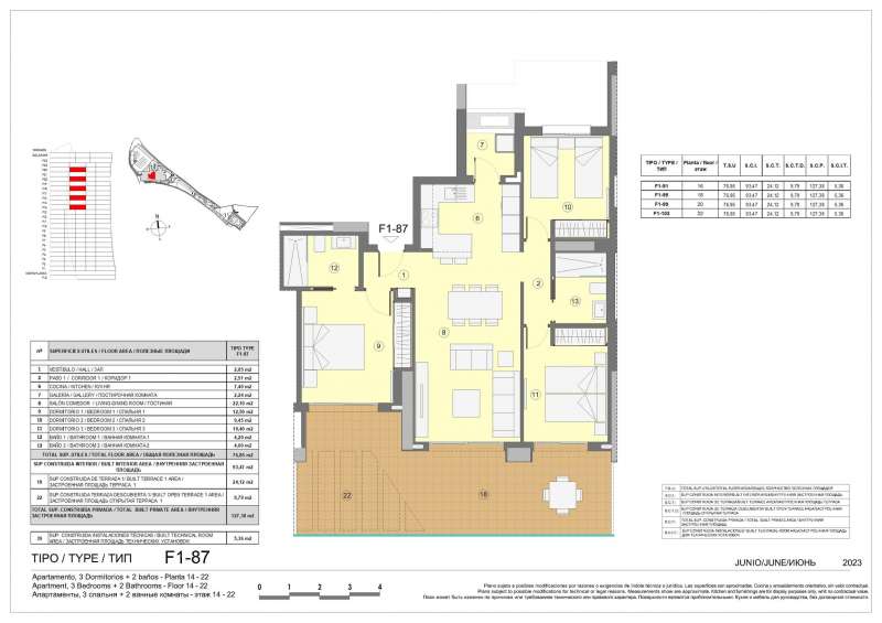 floor-plan-0