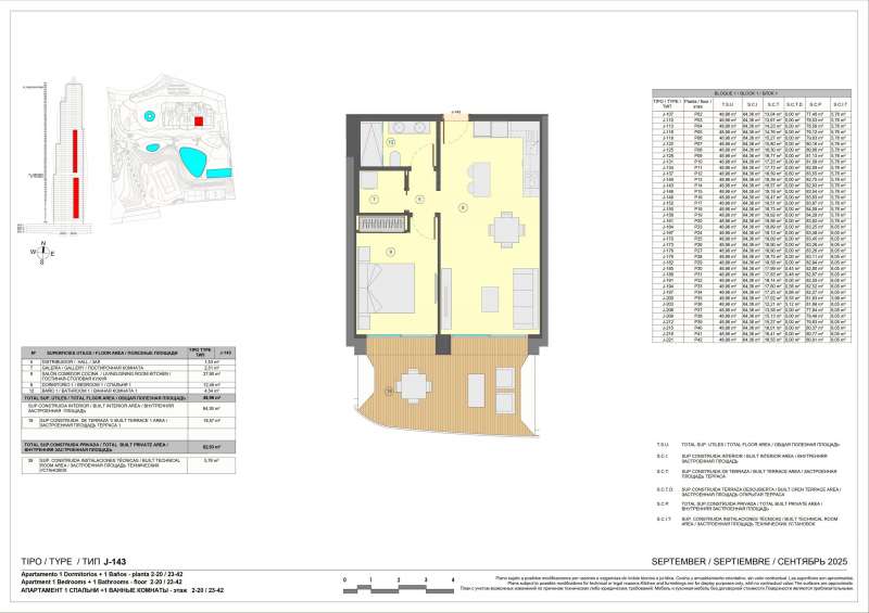 floor-plan-0