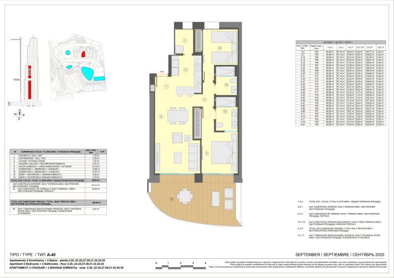 floor-plan-0