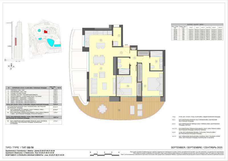 floor-plan-0