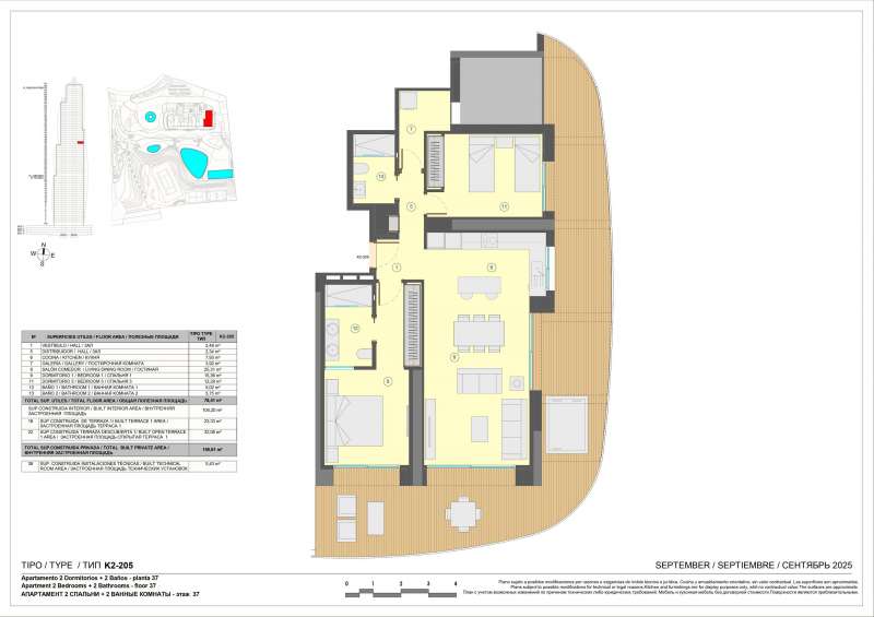 floor-plan-0