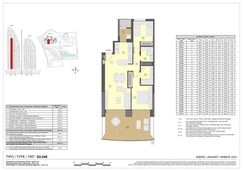floor-plan-0